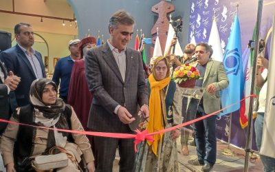 افتتاحیه
